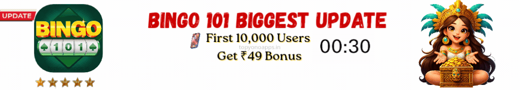 Bingo 101 Bonus Offer